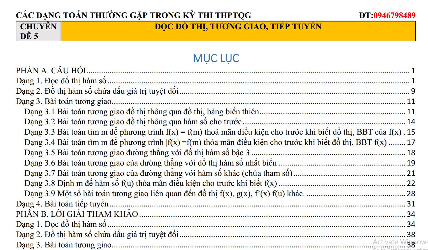 Sự tương gia Sự tương giao của 2 đồ thị