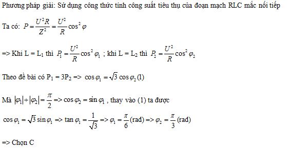 Mặc kiểu luộm thuộm, Ngô Diệc Phàm trong ảnh fan chụp thì đẹp rạng ngời,  ảnh báo nước ngoài lại có chút khác biệt 