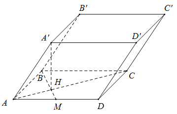 Một hình hộp đứng có đáy là hình thoi cạnh a góc nhọn 60circ  và  đường chéo lớn của đáy bằng đường chéo nhỏ của hình hộp Thể tích của khối