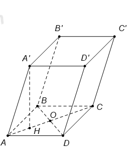 Một hình hộp đứng có đáy là hình thoi không phải hình vuông có bao nhiêu  mặt phẳng đối xứng