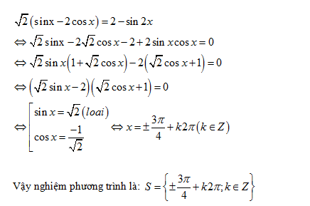 Решите уравнение sin2x 2 cosx. Sinx 2/2. 2 Умножить на sinx. 6cos2x+7sinx-8 0.